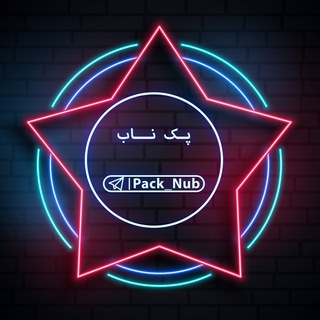 پکیج رایگان کنکوری