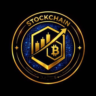 StockChain