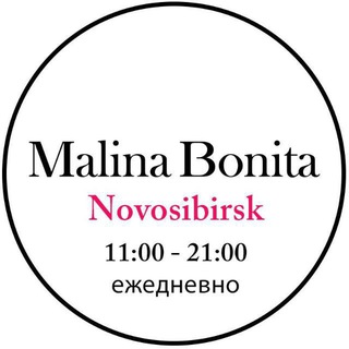 Malina