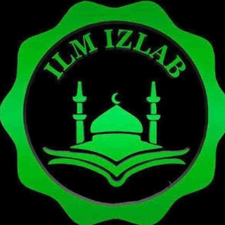 ILM IZLAB