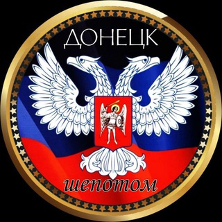 Donetsk80_bot