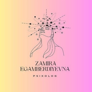 Zamira Egamberdiyevna |PSIXOLOG| 🧍🏻‍♀️🫀🧠