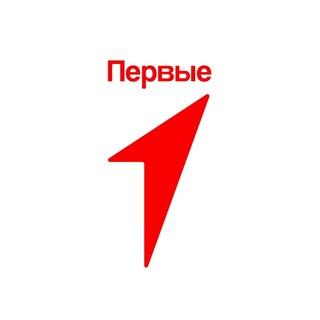 Движение Первых | Ростов-на-Дону