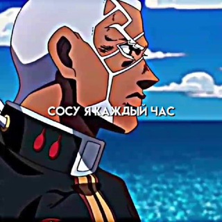 𝕯𝖎𝖋𝖋𝖊𝖗 [ЧЕК БИО]