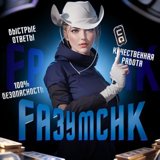 Fa3ymchkUC
