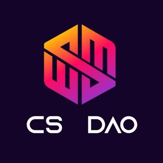 CS DAO