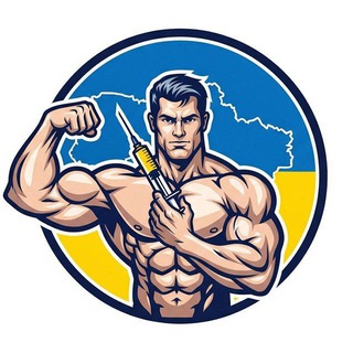 📩 Консультація і оформлення замовлення