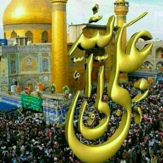 *کتابخانه علوم غریبه*