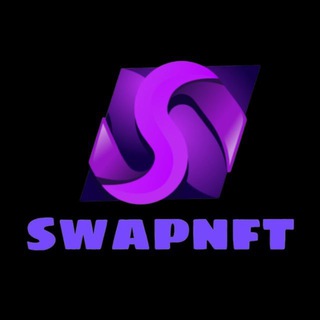 Swap NFT (CHAT)