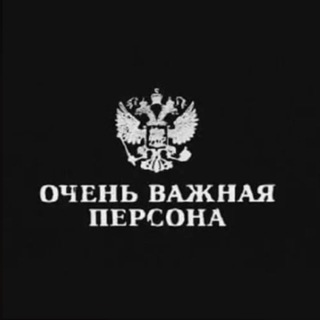Blagoslovlen
