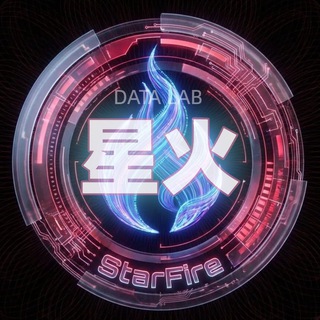星火数据 - 贷款/博彩/DPI/SDK [一手源头]