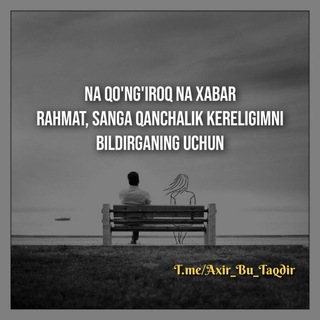 Tanishuvlar chati
