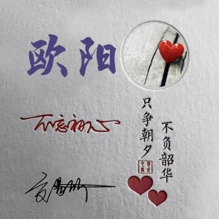 汇率影响全网价格上调3TRX/笔