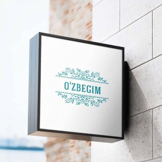 🇺🇿''O'ZBEGIM'' o‘quv markazi