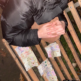 Остап
