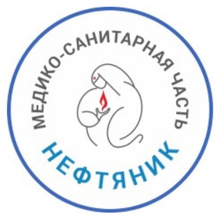 Clinica72 Бариатрия Тюмень
