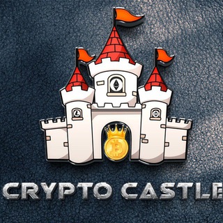 The Castler