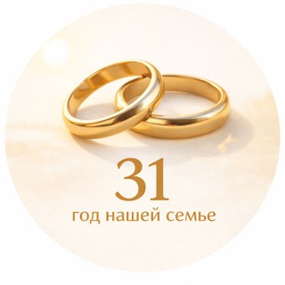 Юлия Гельман