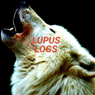 Lupus In Tabula 2.0 Logs