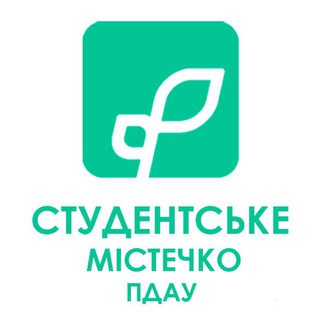 Студентське містечко ПДАУ🌱