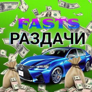 Поддержка Paradox Squad