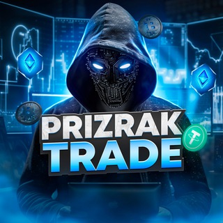 Prizrak