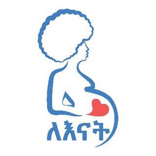 ለእናት
