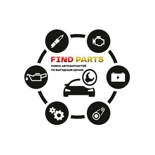 FindParts_uz