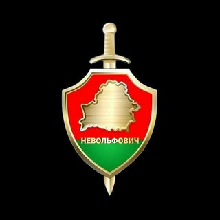 N Security