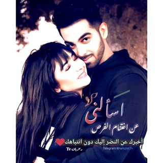 كروب اشعار رمزيات صور فيديوهات