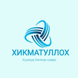 Хикматуллох