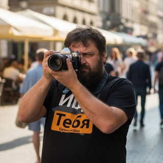 Предложить пост