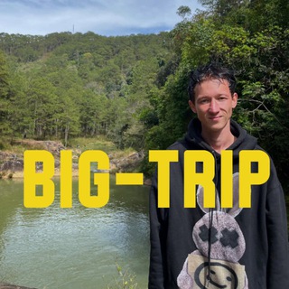 BigTrip