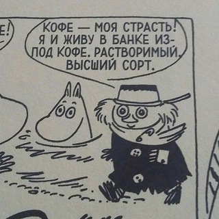 Фира 🏳‍🌈