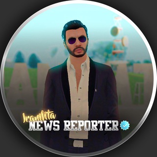 News Reporter