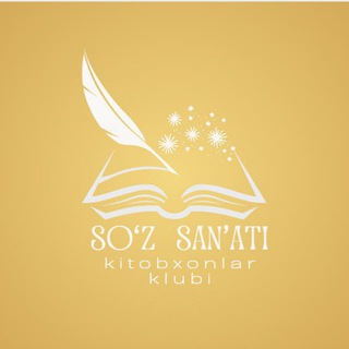 Soʻz san'ati