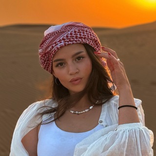 Mía