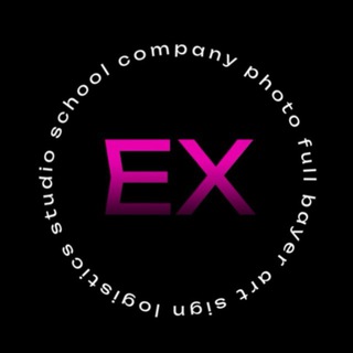 Companyex.Ru Фулфилмент, Фотостудия, Продакшн, Логистика