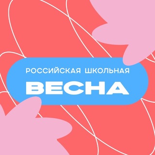 Ставрополь Фестивальный