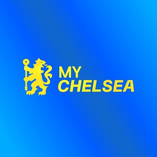 My Chelsea — связь с каналом.