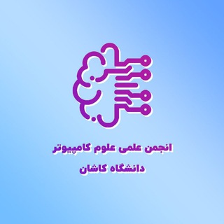 Computer Science