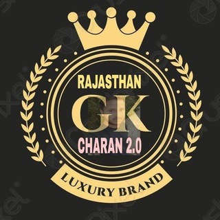 RAJASTHAN , REET, 2ND GRADE TEACHER, 1ST GRADE TEACHER'S EXAM