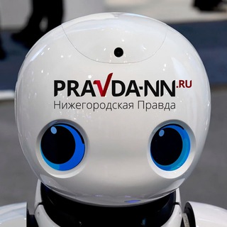 BotPoPravde