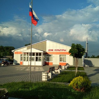 МБУК ЛСП «Ленинский СДК»