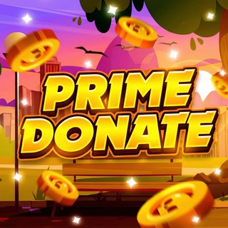 Prime Donate - Донат в Brawl Stars по самым дешевым ценам