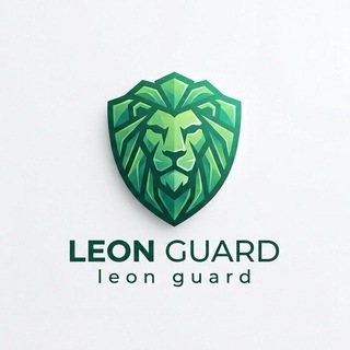 LEON GUARD