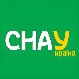 СНАУ | Сумський національний аграрний університет