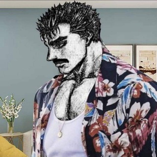 Дилер Истине