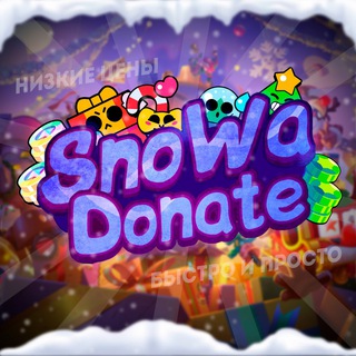SnoWa Donate
