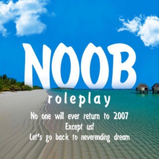 Noob-Rp.Ru Chat